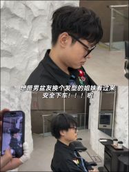 -BOF HAIR BY HONTO