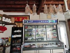 -阿葉农家饭店