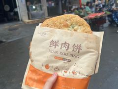 -四川大学(华西校区)