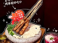 -何师烧烤Pro ·江湖川菜·小龙虾·精酿啤酒(太古里旗舰店)