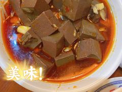 土冒毛血旺-炉小二铜锅牛蛙•川湘菜(三里屯店)