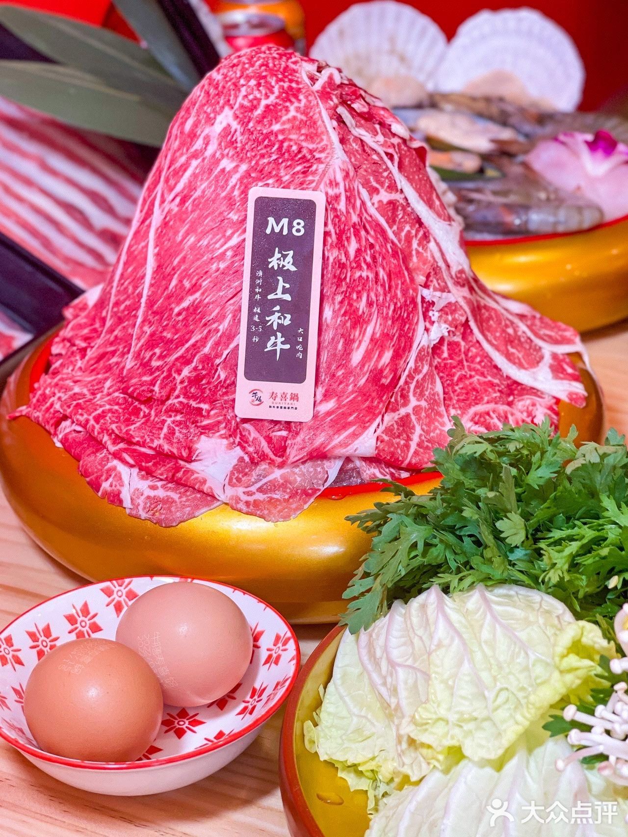 🥩八宝街新店趁早来，再晚了又像其他分店一样排长龙