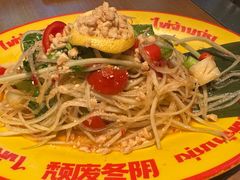 -泰盏鬼·颓废冬阴(陈家祠扬韬店)