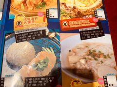 -小娘惹厨房Little Nyonya(狮城有约上榜店)