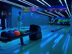 -世代星球·保龄球·镭战真人CS·团建(杨浦店)