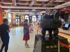 -老鼎丰(靖宇街总店)