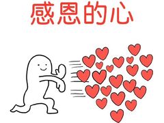 -胖哥料理(兴义里店)