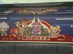 -海底捞火锅智慧餐厅(中骏世界城店)