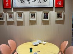 -小粤楼(万辉广场店)