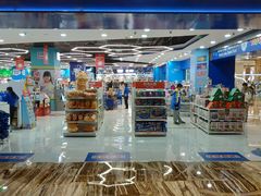 -TOYSRUS玩具反斗城(成都环球中心店)