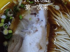 焖蹄面-包顺兴面馆(长乐路店)