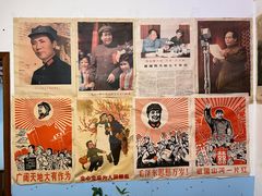 -姥家大锅台水库渔家