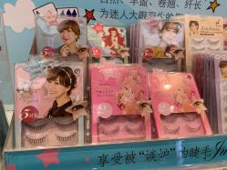 -cocokarafine可开嘉来