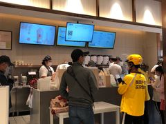 -奈雪的茶(金鹰广场店)