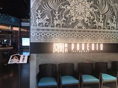 等位区-凤凰湘语·湘粤鲜融(浦东旗舰店)