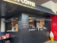 -单家老院·院子里的青岛菜(沙子口店)