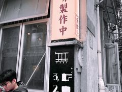 -无牌咖啡&酒馆