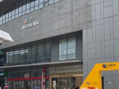 -大连凯丹广场
