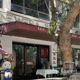 不在北京！！在深圳！！好地道的北京菜怒推！！