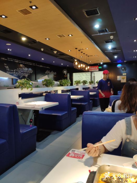 鱼酷活鱼烤鱼(南京水游城店)大堂图片