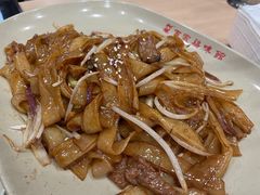 -百家鸡味馆(清泰店)