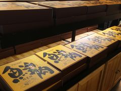 鲜肉榨菜月饼-九月生活(新市街店)