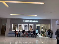 -海马体照相馆(佛山岭南站店)