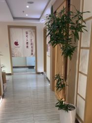-可樱汇·美容洗发SPA