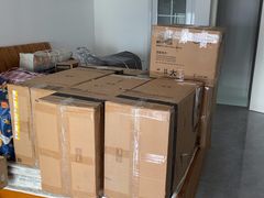 -蚂蚁搬家成都打包搬运公司
