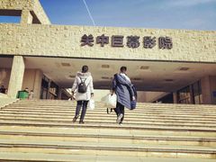 -白鹿原影视城