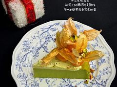 -Grande A'moo(上海万象城店)