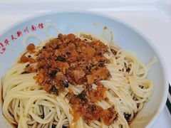 -华天新川面馆(缸瓦市店)