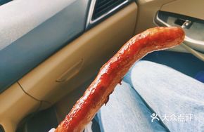 Taiwanese Grilled Sausage