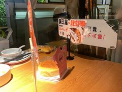 -生如夏花泰式火锅(鹭洲里店)
