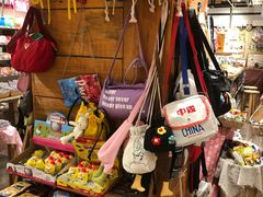 -猫相扑零食杂货铺(欧洲城店)