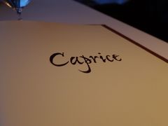 -Caprice(香港四季酒店)