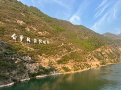 -白帝城·瞿塘峡景区