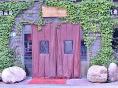 -石砰渔港·海鲜楼