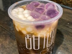 -甜心闲生传统手工冰粉(奎星楼店)