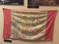 -中国闽台缘博物馆