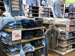 -优衣库(北京首开福茂宋家庄购物中心店)