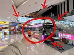 -万达广场(宁德蕉城店)