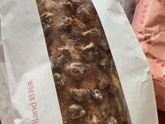 -好利来(望京中福店)