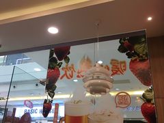 -DQ·蛋糕·冰淇淋(绿宝店)