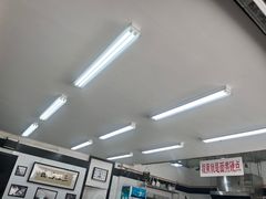 -万三面馆(青龙正街太古里店)