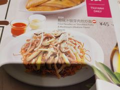-翠华餐厅(宝安壹方城店)