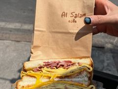 -Al Salam莫的三明治