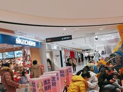 -丽达购物中心(崂山店)