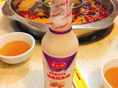 -大龙火锅(老店)