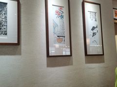-淘谷粤有味(石湾店)